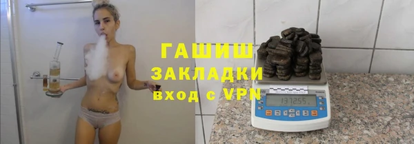 тгк Богданович